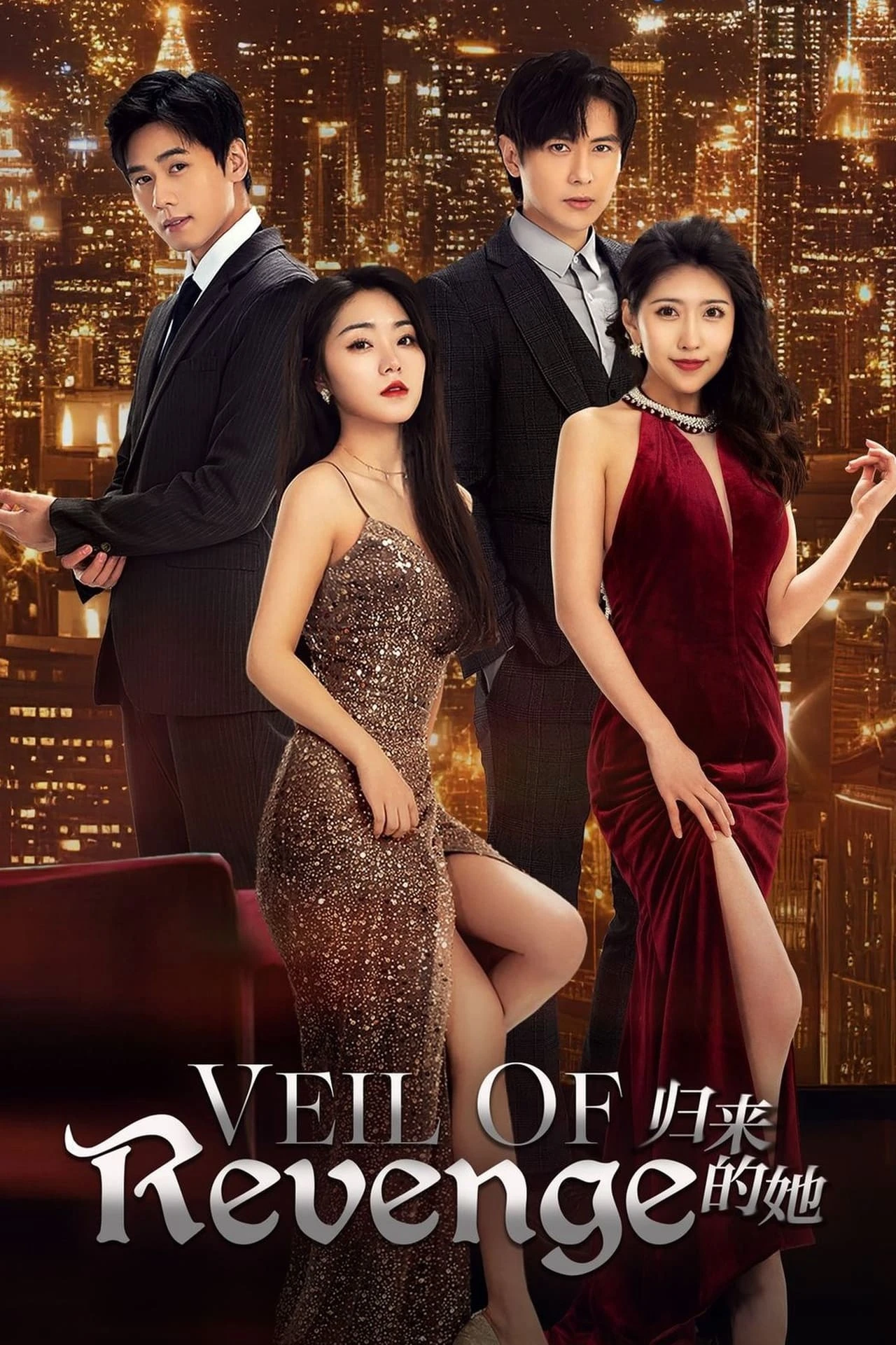 Cô Ấy Trở Lại | Veil of Revenge (2024)