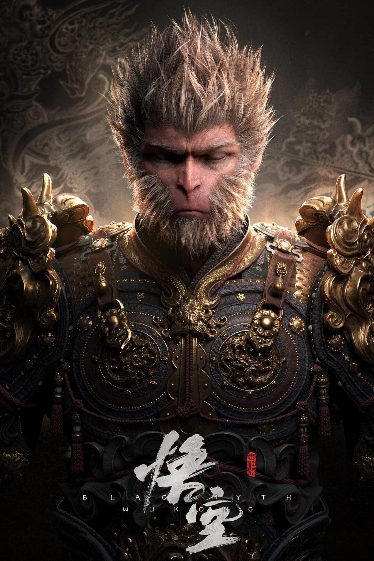 Hắc Thần Thoại: Ngộ Không | Black Myth: Wukong (2024)