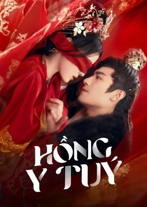 Hồng Y Tuý | The Dangerous Lover (2024)