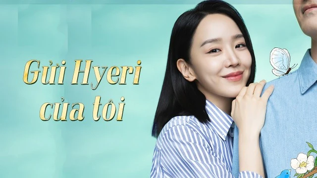 Hyeri Yêu Dấu | Dear Hyeri (2024)