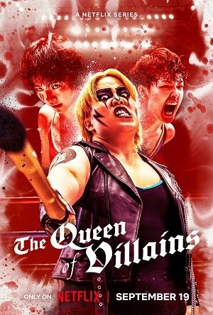 Nữ Vương Phản Diện | The Queen of Villains/Gokuaku Joou (2024)