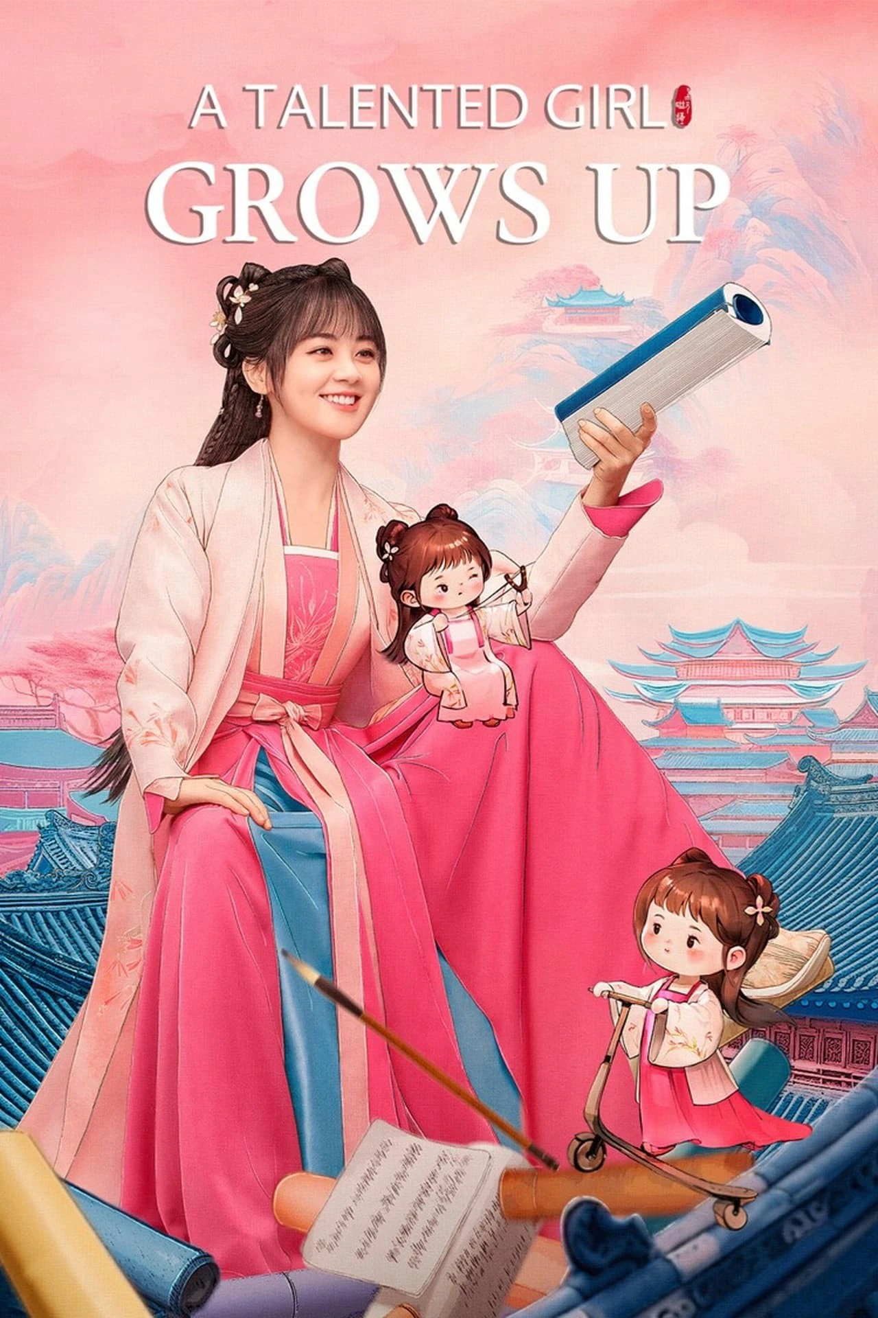 Tài Nữ Ngô Gia Trưởng Thành Rồi | A Talented Girl Grows Up (2024)